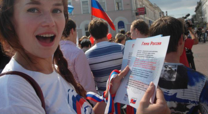 Любовь к Родине в процентах. Учителя не видят смысла в патриотическом воспитании